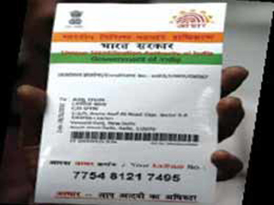 Aadha card 